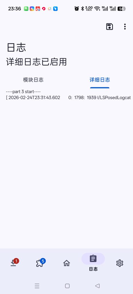 关于抖音下载视频异常-Xyner
