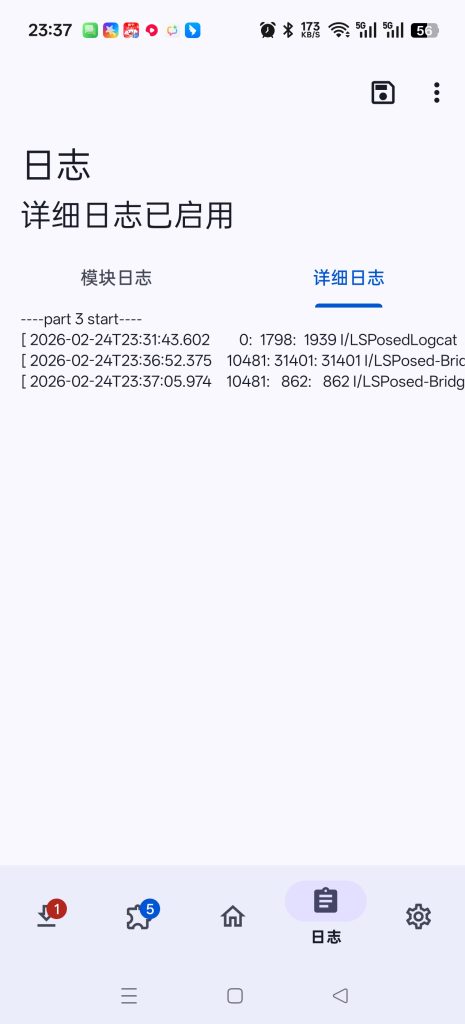 关于抖音下载视频异常-Xyner