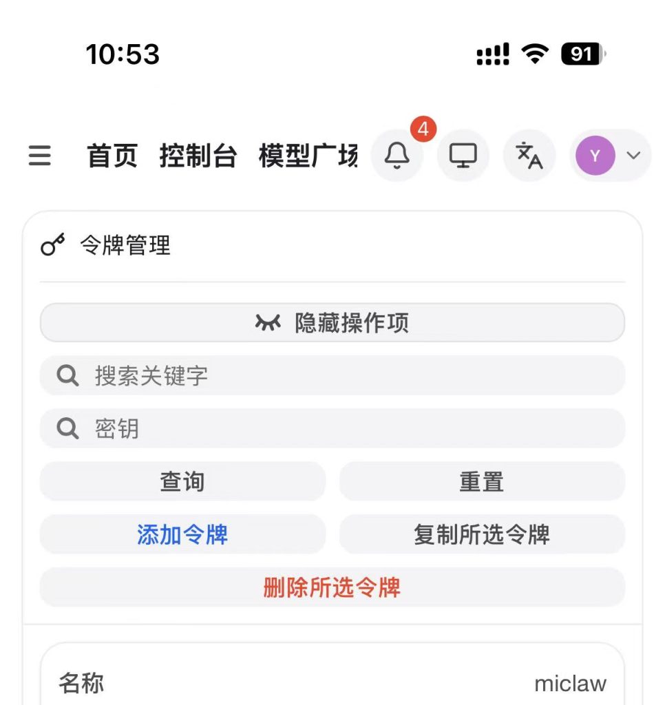 8b07b4a38e720f483af76f628e2a9b88